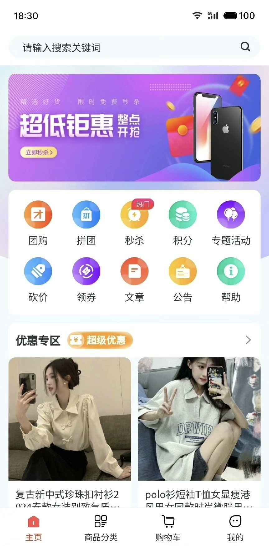 图1.jpg