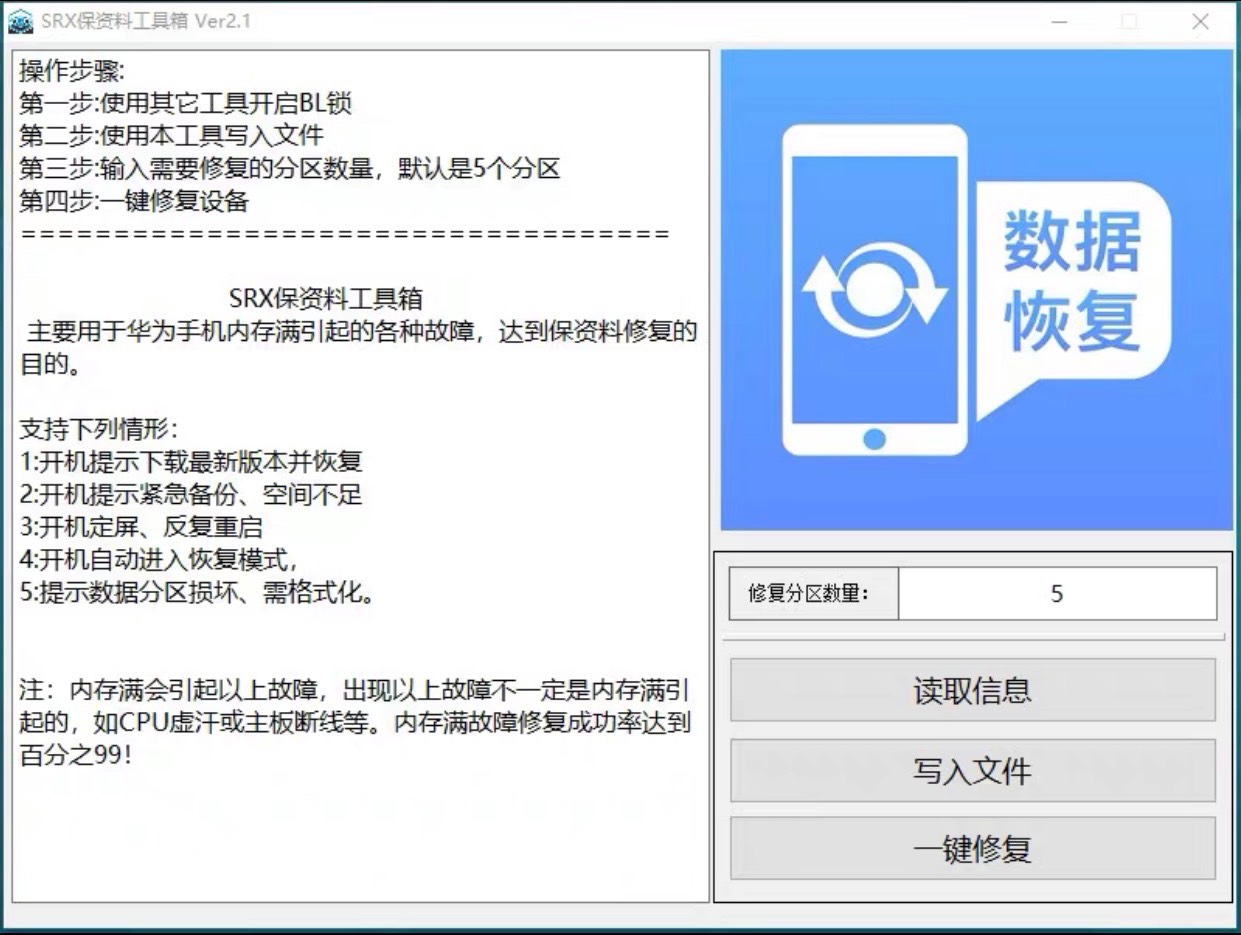 图1.jpg