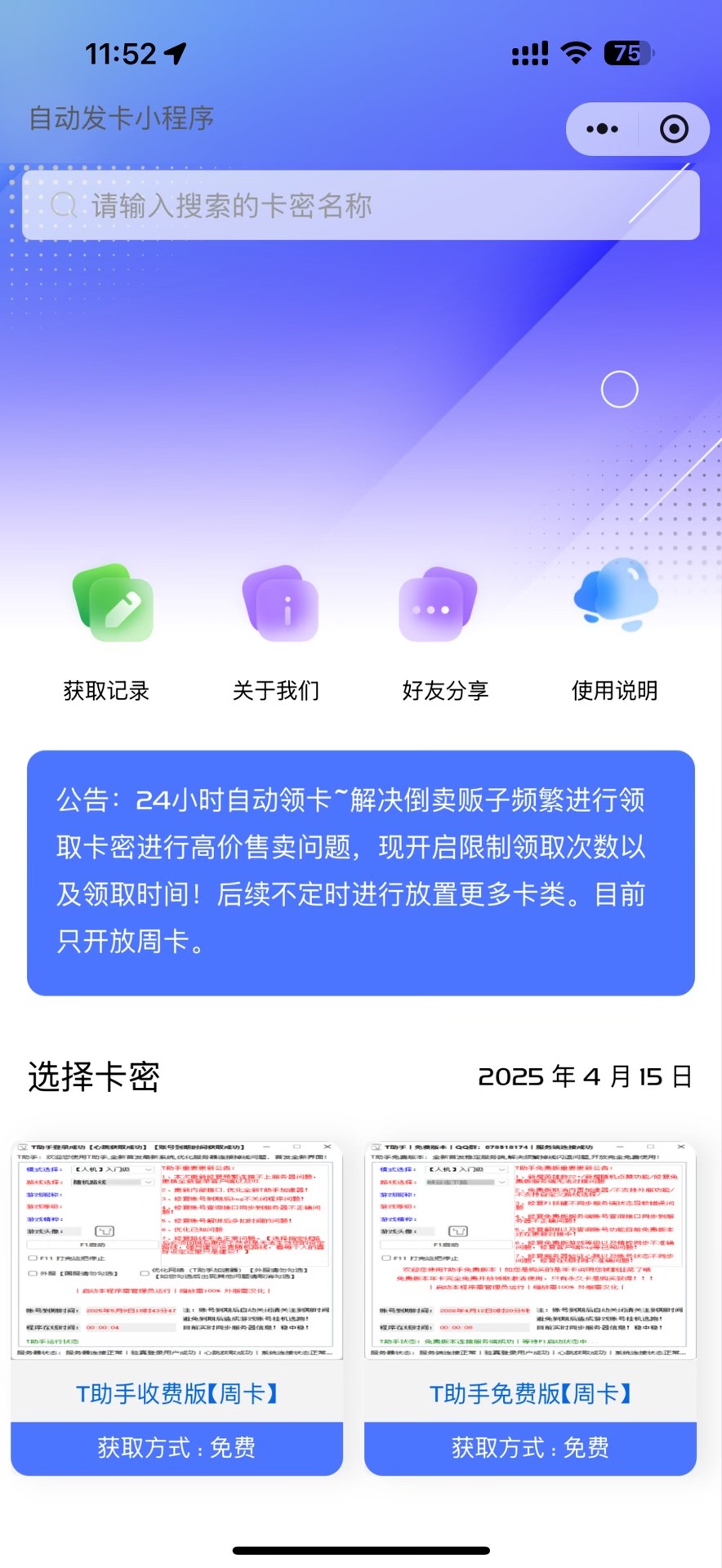 图1.jpg