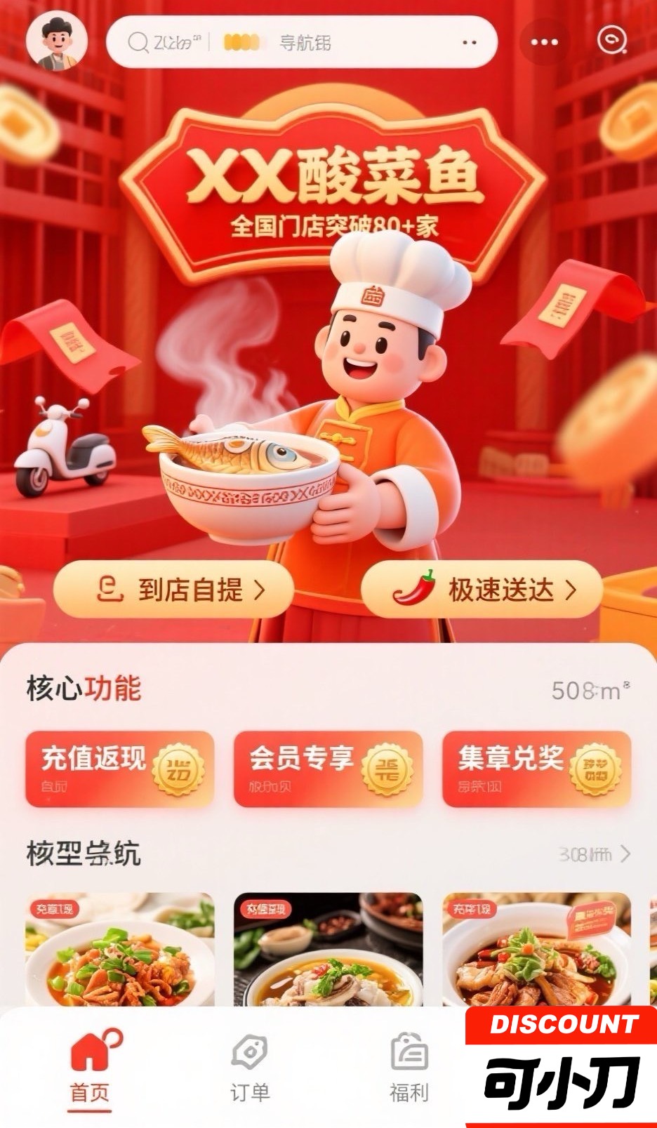 图1.jpg