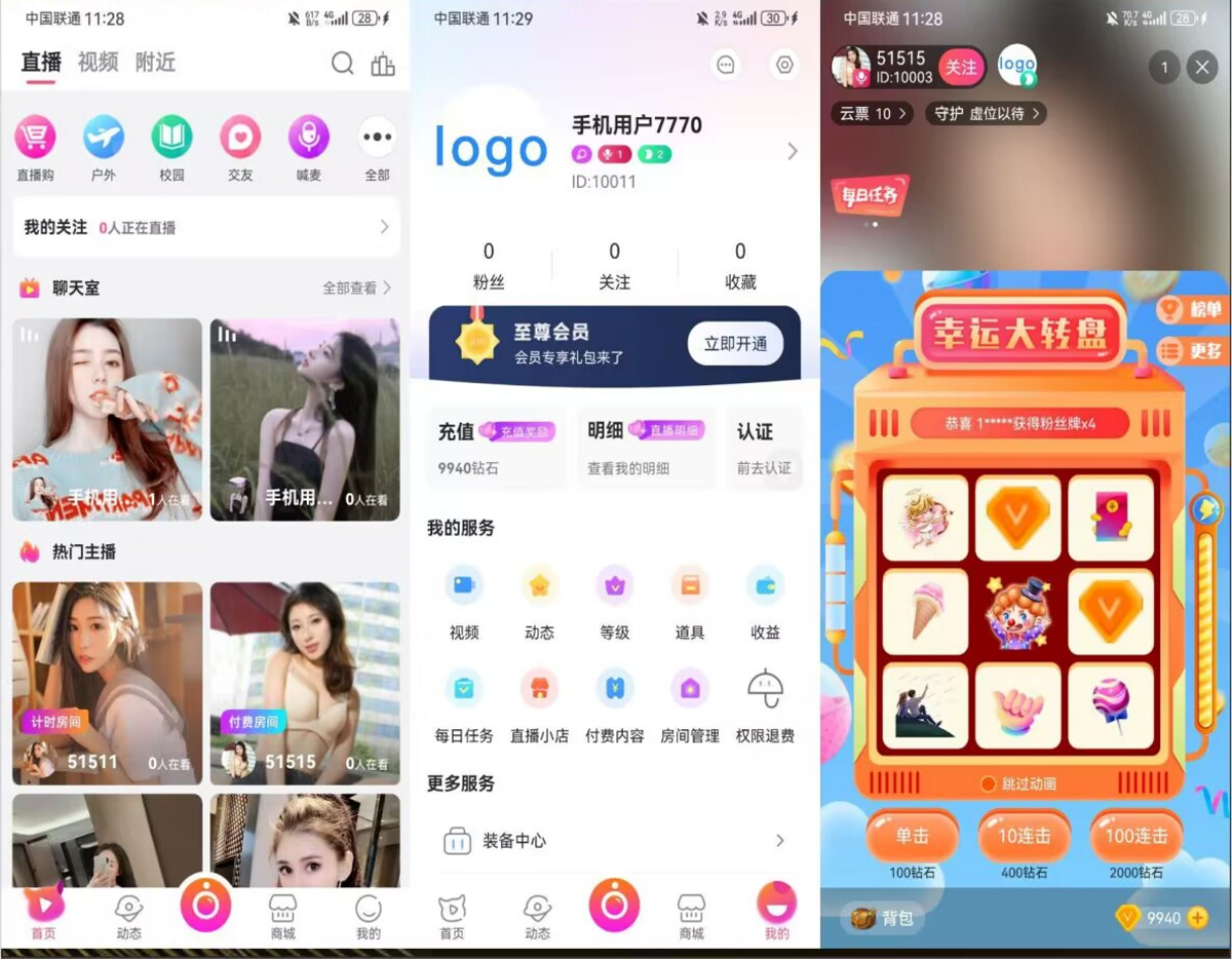详情图_1.png
