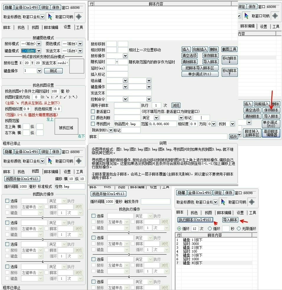 图1.jpg