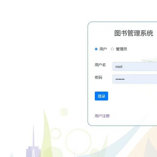 基于javaweb的图书管理系统｜Java｜JSP | Servlet | css | mysql 毕设项目源码