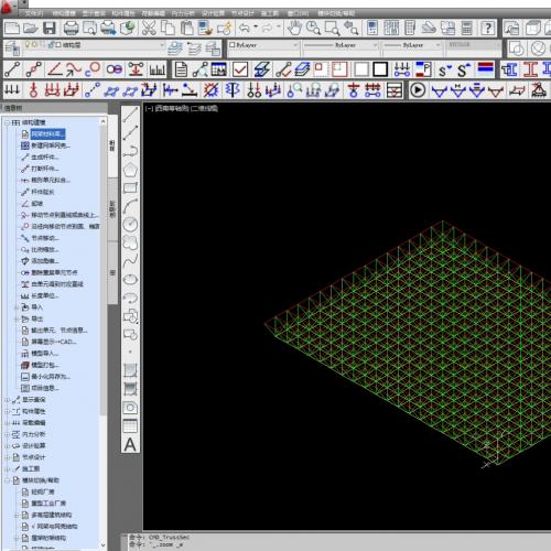 全网最低 

3D3S12.1钢结构设计软件免狗版，无需加密锁即可使用
标价就是卖