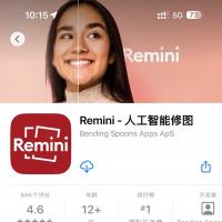 remini  VIP软件  pro会员

   最新独家研发全网唯一可稳定使用的