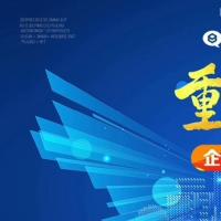 企微魔盒v15.10 独立版 企微SCRM源码会话存档源码系统包含全插件