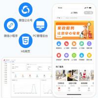 最新版likeshop上门家政服务源码1.1.3，基于likeadmin-php开发的上门预约系统