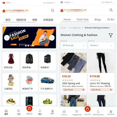 2025多语言跨境电商平台源码，构建B2B2C多商户外贸网站系统