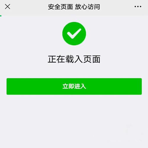 域名防洪系统源码，无需后台，直接替换跳转域名即可，a 跳转 b，简单直接
