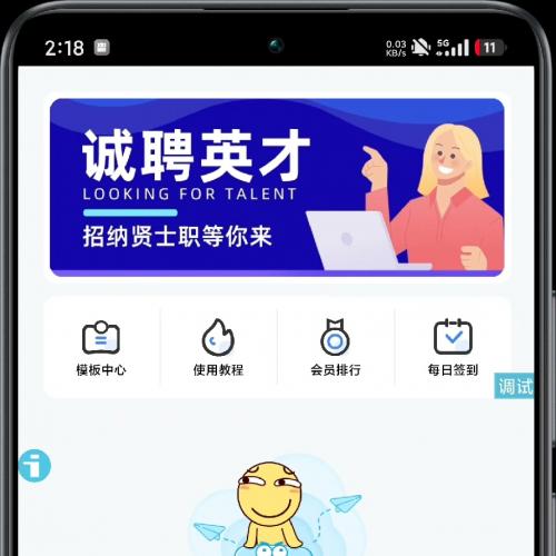 iapp云文档源码
基于thinkphp8.0开发
搭建教程：PHP版本8.0
t
