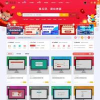 Ripro子主题X系列美化包V8.4源码下载（夏系列模板）
【介绍说明】
Ripro夏系列子主题免授权