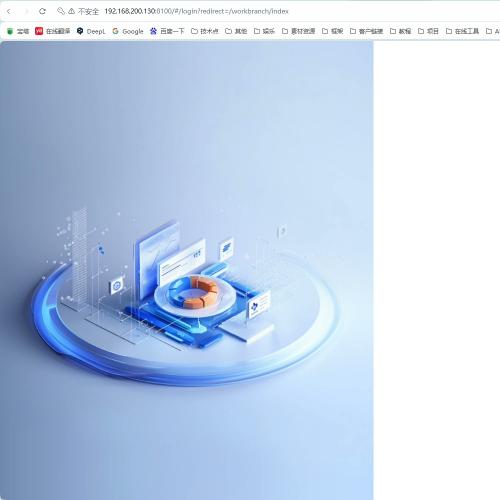 bi大屏/dataease系统搭建，源码编译，任意系统环境都可部署！最新二开版本:一、新增用户管理，管