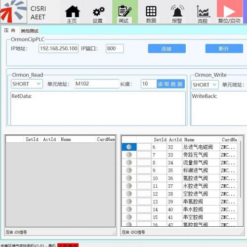 博众运控C#运动控制框架源码，3C部门工业级架构稳定可靠