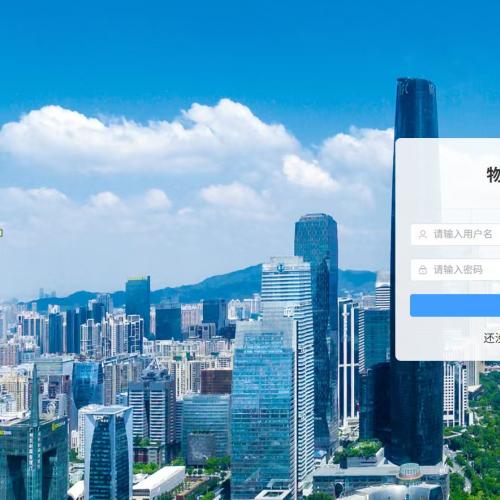 基于Vue与SpringBoot的前后端分离物业管理系统源码，含完整代码+数据库+