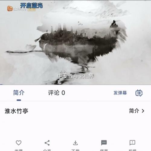 2025双端影视APP打包源码插件 支持苹果CMS对接 原生编译快速上线