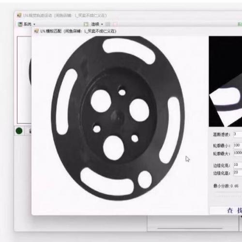 C#与Halcon结合的点胶路径控制软件源码公开【附视觉轨迹跟踪功能】