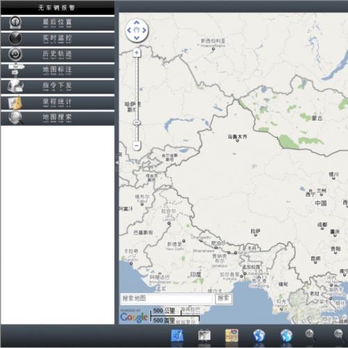 车辆GPS定位管理系统源码分享：含服务器端、客户端及数据通信协议完整方案