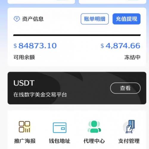 小利特惠生活缴费系统源码｜支持话费充值、油卡燃气缴费及承兑功能一体化解决方案