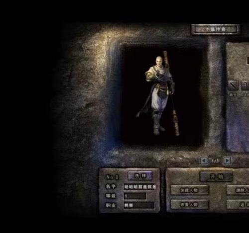 Unity2022三端互通传奇游戏引擎源码下载，支持六职业角色，含完整前后端版本