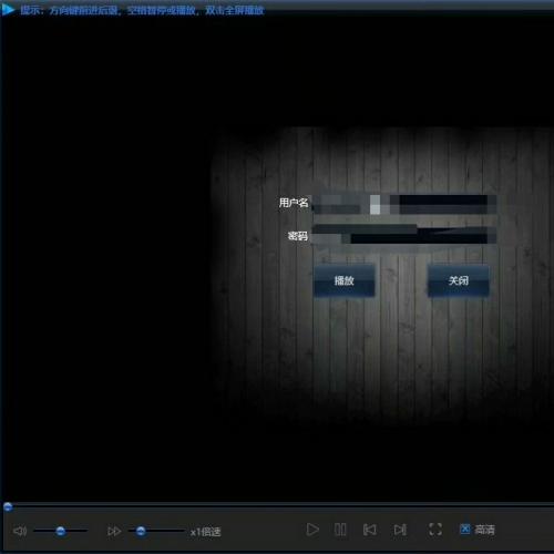 金盾在线播放器加密视频录屏工具_支持WinOnlinePlay防检测防闪退的网课录制软件