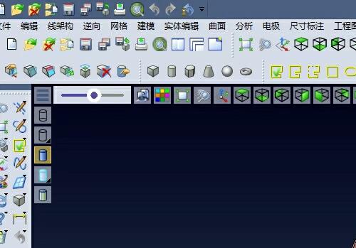 Vero Visi 2024.3.2443 最新升级版本发布 支持百度网盘快速 升级为准发货后不退