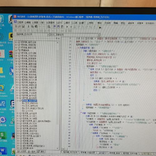 易语言编写的mhxy多开自动化脚本源代码，功能完整全面