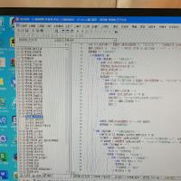 易语言编写的mhxy多开自动化脚本源代码，功能完整全面