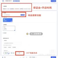 （）企业级发卡平台独家优化版v13.01 系统源码部署 一站式发卡解决方案