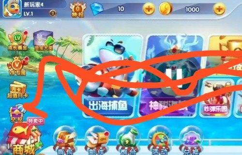 Cocos捕鱼联网游戏源码 完整前后端精品项目 可运行非逆向 支持多平台 适合学习与二次开发