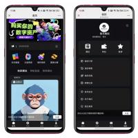 2025全新星球艺术数字藏品系统+多前端模板含UniApp源码（附视频搭建教程）