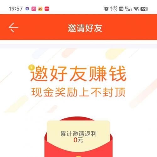 可二次开发的任务悬赏系统源码，支持直接部署与定制开发