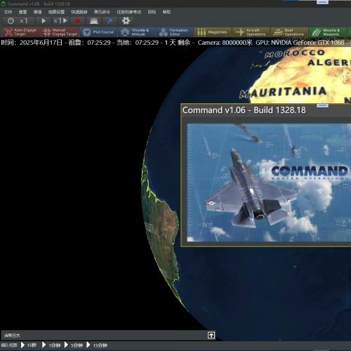 CMO 1.06汉化版源码发布 2024年8月最新版C#代码