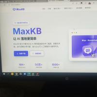 MaxKB无限制版个性化部署教程，支持多应用多知识库与AI自动化流程