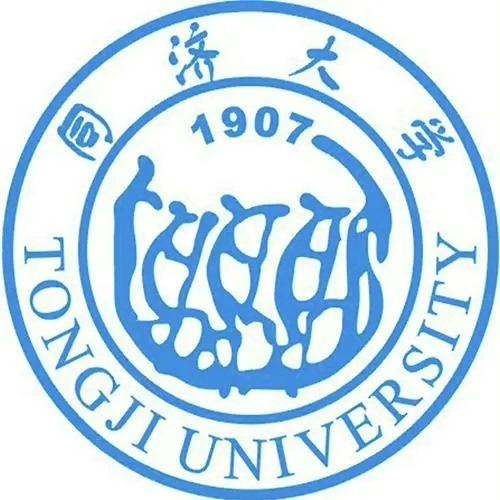 同济大学808材料力学（原材料力学与结构力学）电子版真题含答案全（1998-2024年，已更新最新一