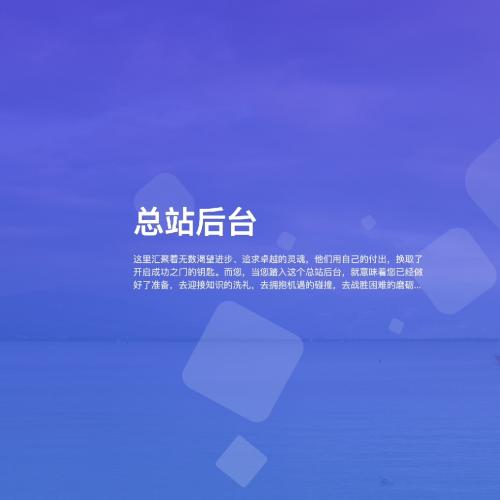 付费进群系统源码9.9
6.0.0版本
带搭建教程【标价即卖价】

后台不卡顿，后