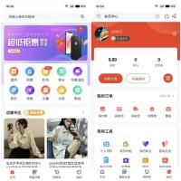 niushop单商户多门店商城系统5.5版本源码，全开源，前端uinapp