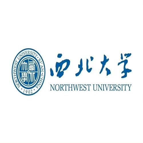 西北大学806应用经济学硕历年真题及答案  06年到24年（真题+答案）pdf版 