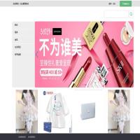 java 在线商城小程序源码 |springboot｜uniapp｜vue｜小程序+网页双端，计算机毕业设计