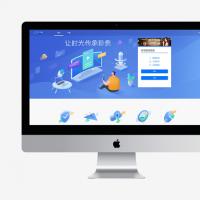 php仿蓝奏云、诚通网盘的多用户盈利网盘程序源码，可运营