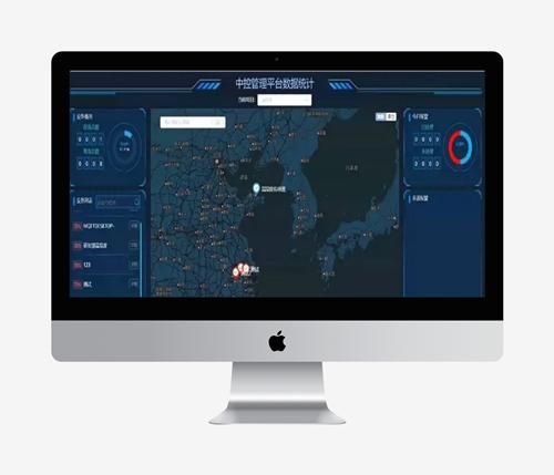 Java大型物联网平台源码 带组态功能 Modus RTU协议 文档齐全 代码齐全