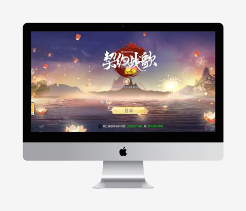 3D仙侠手游【天之禁-契约战歌】+安卓+运营后台+CDK授权后台+Linux手工端+详细搭建教程+全套源码+编译教程