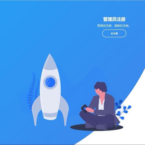 PHP+mysql学生信息/成绩管理系统源码含报告(10290字)，计算机毕业设计系统