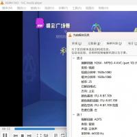 晴彩php代理电视直播源算法源码，秒播秒切，全国三网通用！！！

算法可对接app