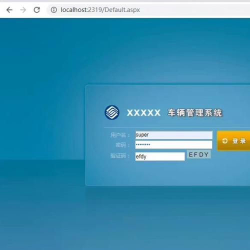 ASP.NET 大型车辆管理系统源码 移动派车系统 车管系统C#源码