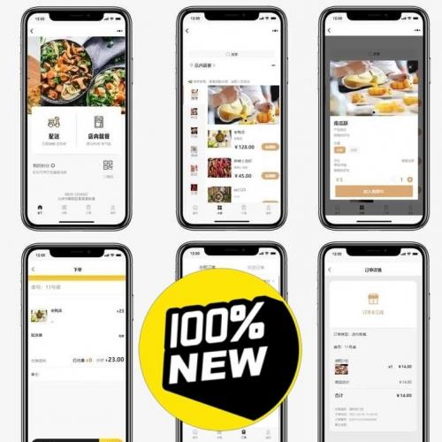 外卖扫码点餐小程序源码
【价值2400元】
@本系统应用场景是小店或外卖店使用，如