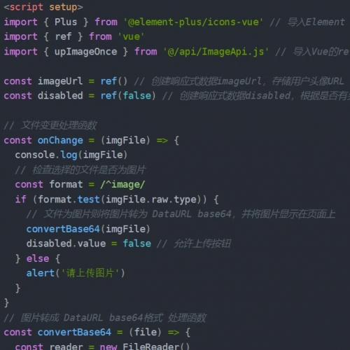 Springboot3+Vue3  管理系统

[hot]项目源码+数据库 

✅