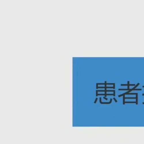 全新医院预约挂号管理系统，包含前后端源码、1w字文档、20分钟部署视频，超便宜！
