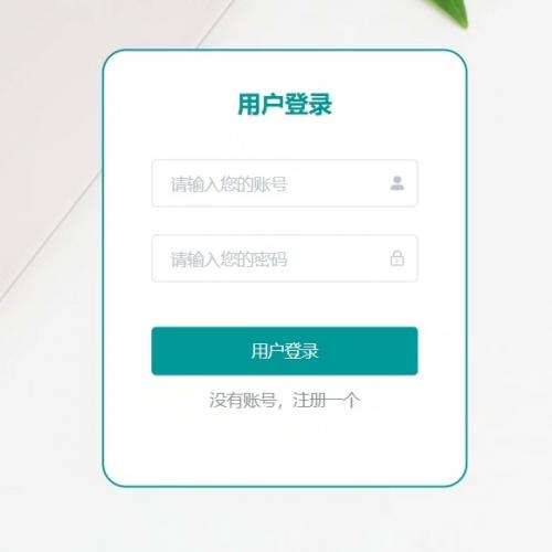 基于springboot+vue的校园社团管理系统 | java项目 | spri