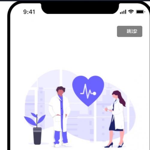 在线问诊医疗系统axure原型
在线问诊用户端高保真医疗系统原型模板V1.5【医疗