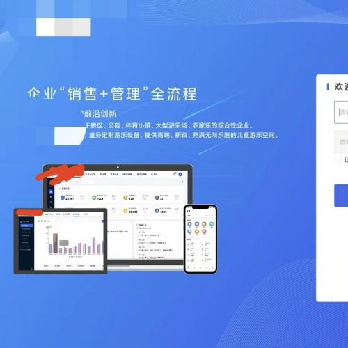 2024客户管理系统悟空CRM11 PHP版不含小程序源码青动CRM
悟空CRM1